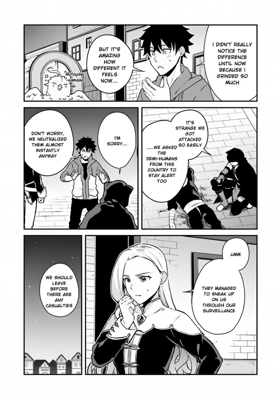 Yari no Yuusha no Yarinaoshi Chapter 9 14